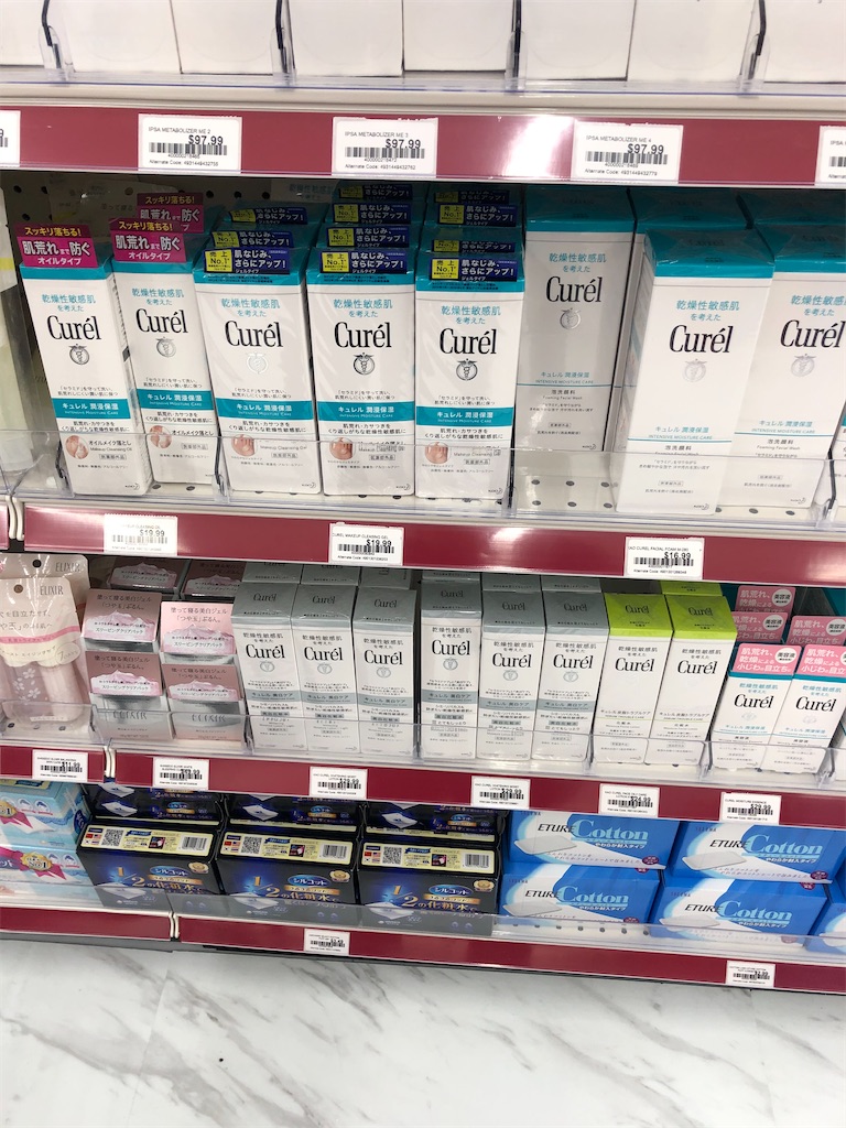 f:id:torilover:20210530154350j:image f:id:torilover:20210530154350j:image