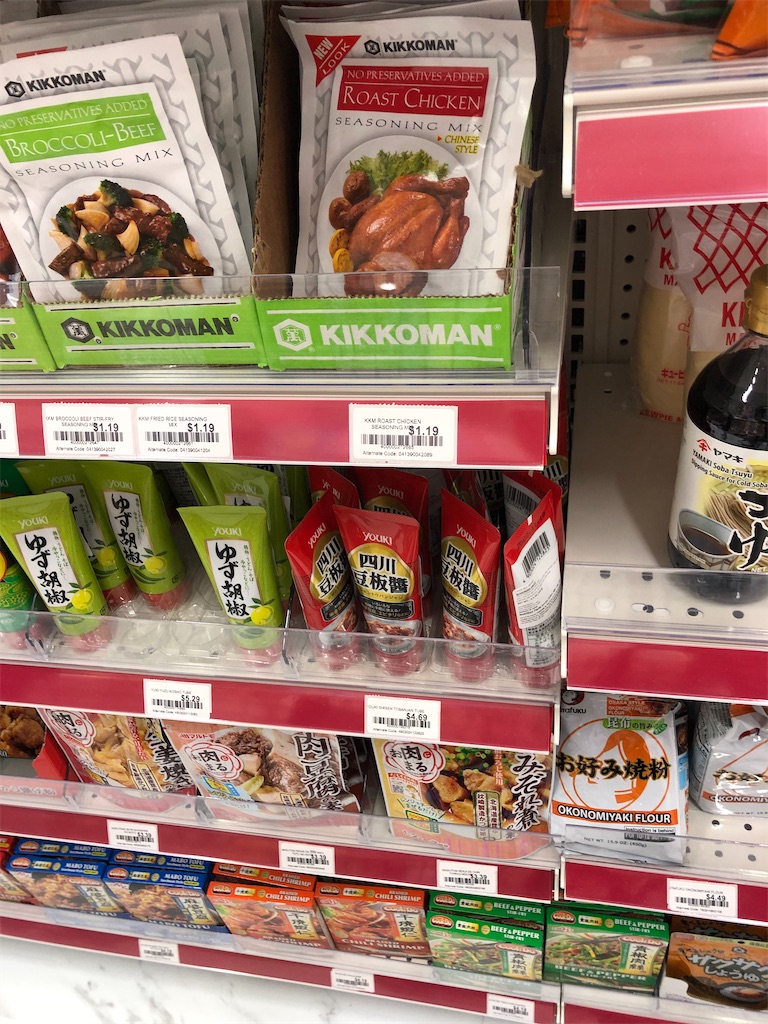 f:id:torilover:20210530154400j:image f:id:torilover:20210530154400j:image