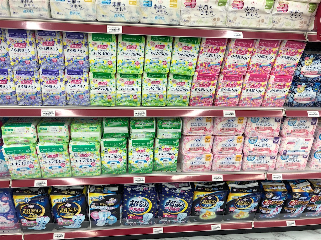 f:id:torilover:20210530154426j:image f:id:torilover:20210530154426j:image