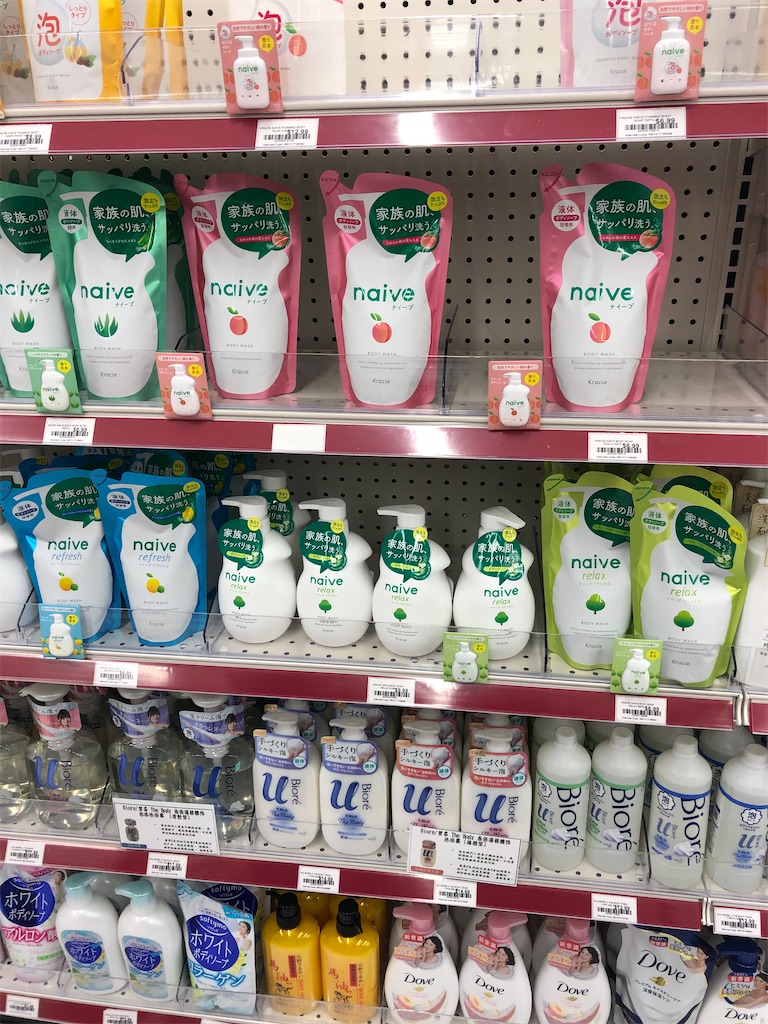 f:id:torilover:20210530154432j:image f:id:torilover:20210530154432j:image