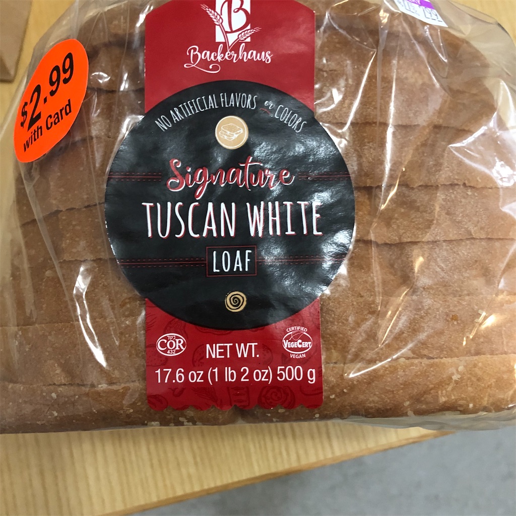 f:id:torilover:20210719173954j:image