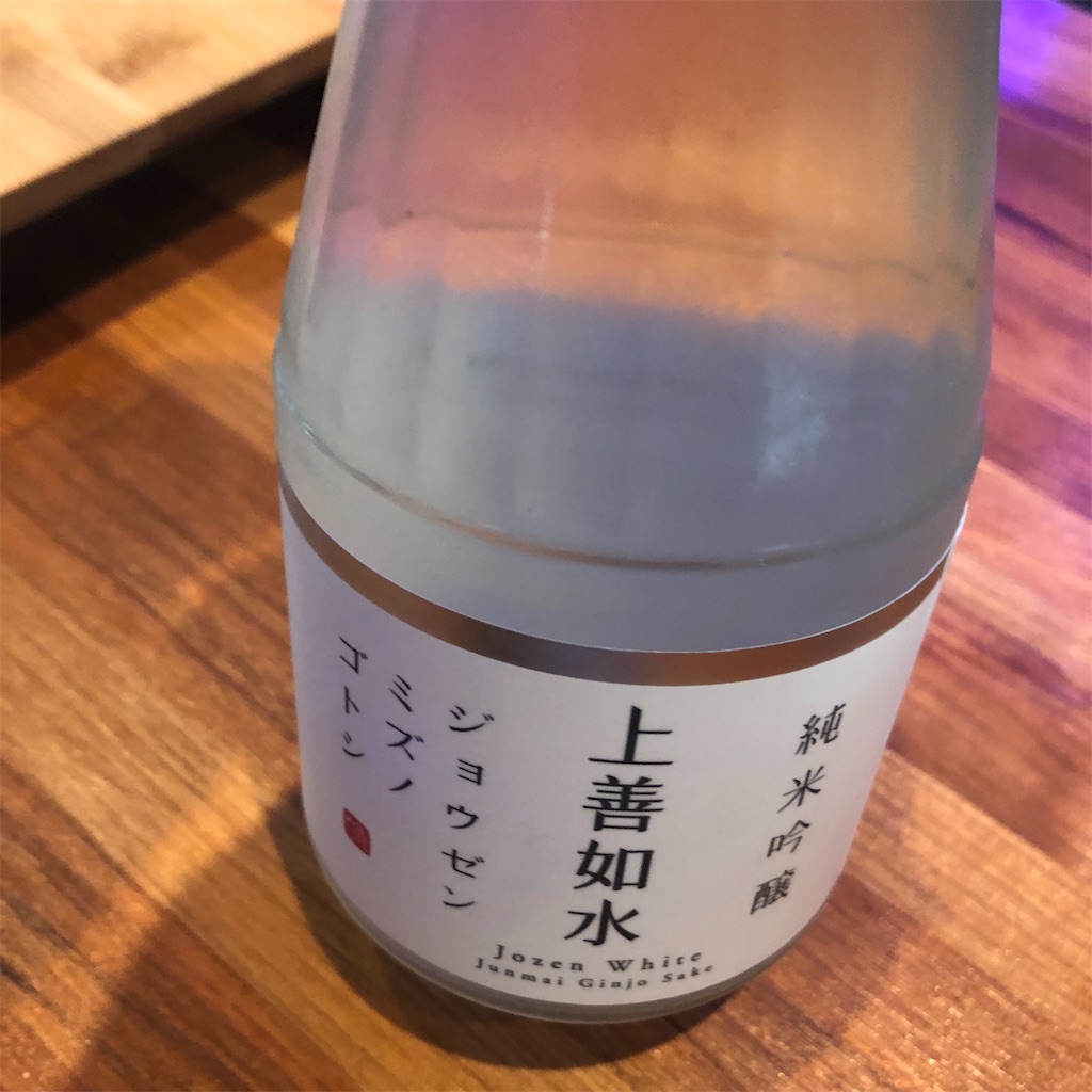 f:id:torilover:20210905151446j:image f:id:torilover:20210905151446j:image