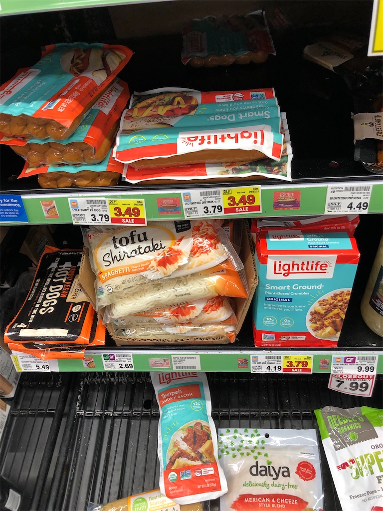 f:id:torilover:20210913182014j:image f:id:torilover:20210913182014j:image