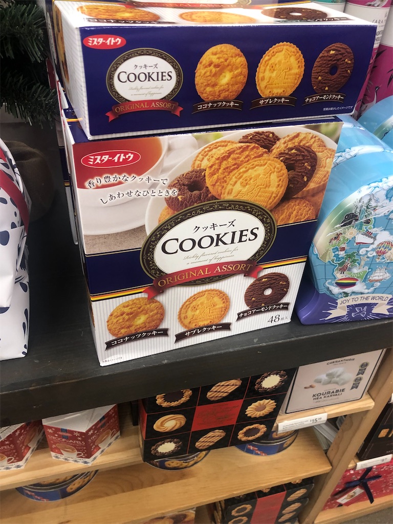 f:id:torilover:20211114105321j:image