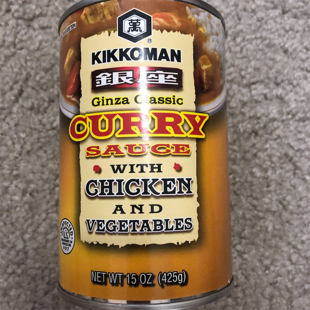 f:id:torilover:20211114105324j:image