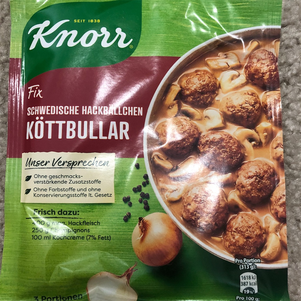 f:id:torilover:20211114105416j:image