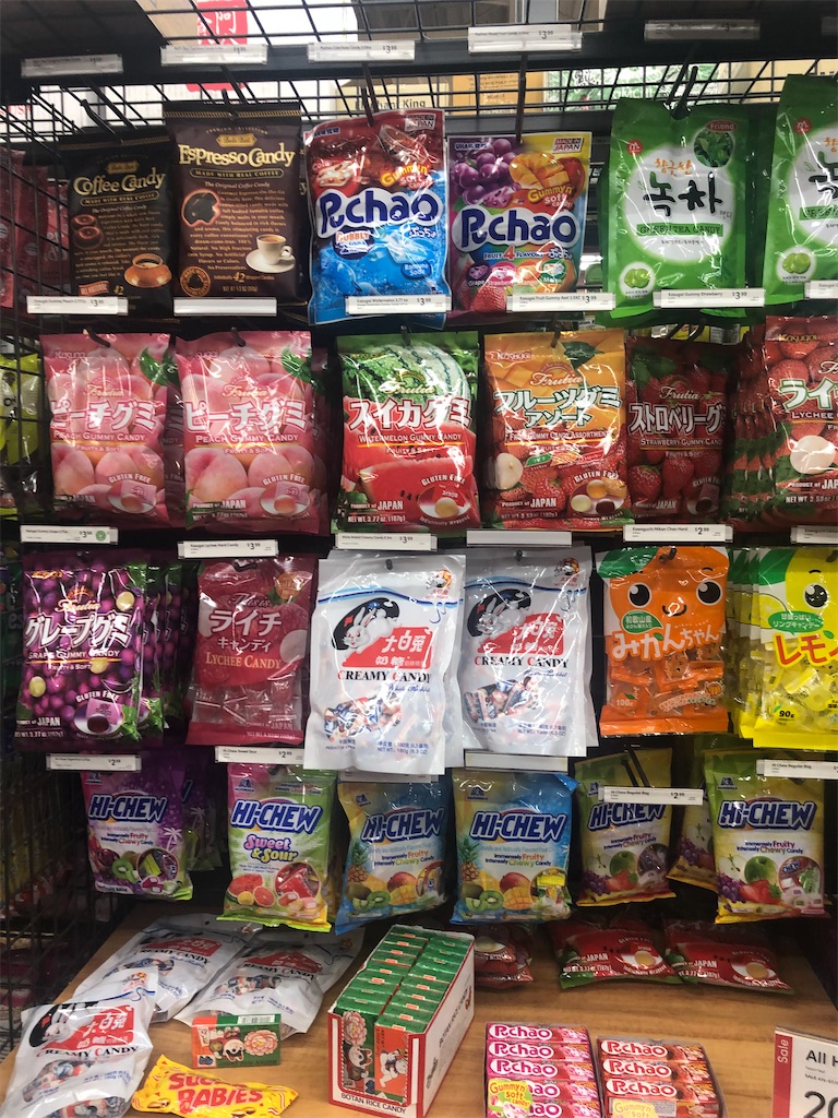 f:id:torilover:20211114105421j:image