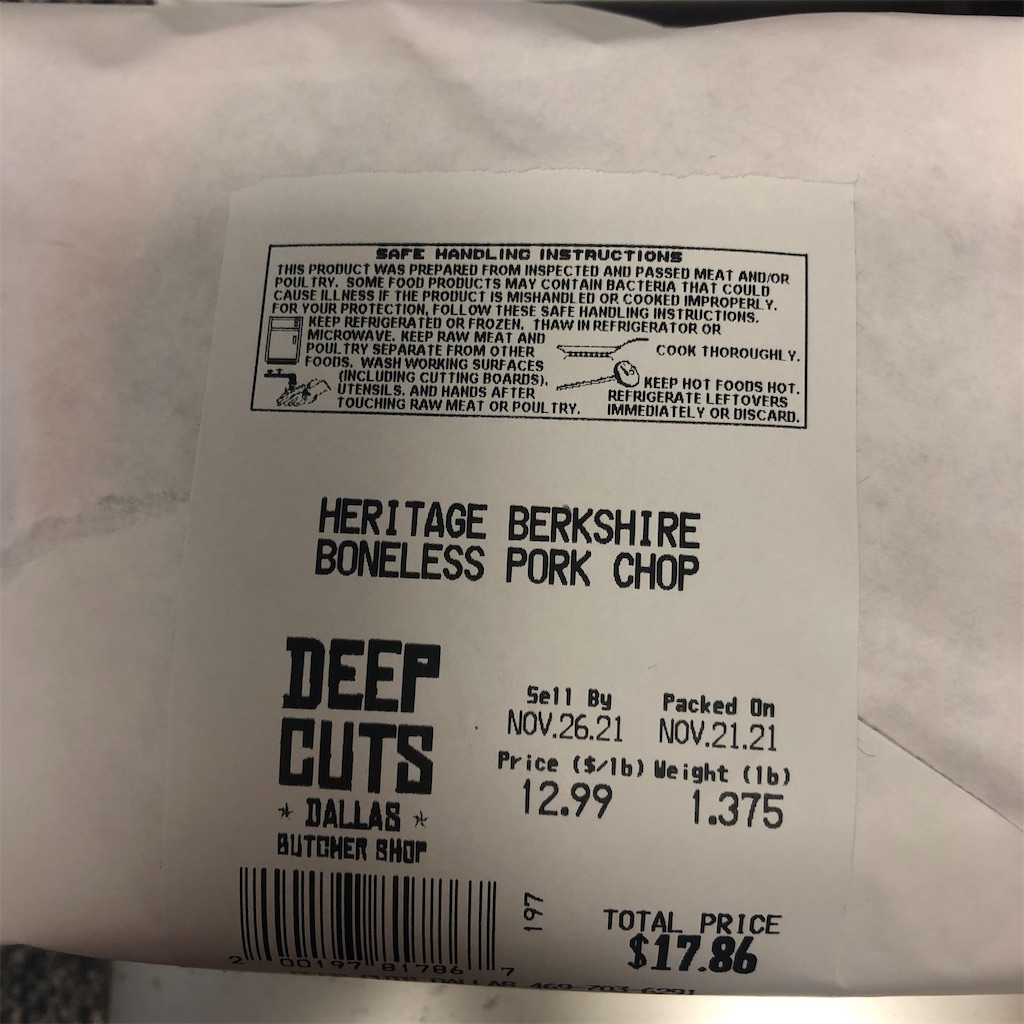 f:id:torilover:20211123114246j:image