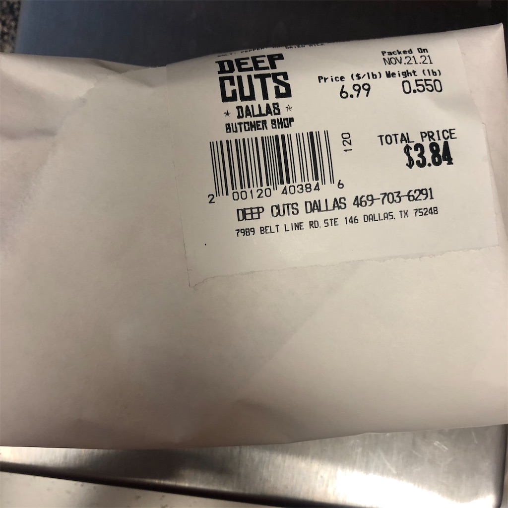 f:id:torilover:20211123114251j:image