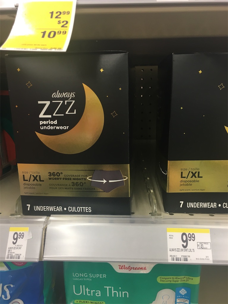 f:id:torilover:20211213164100j:image