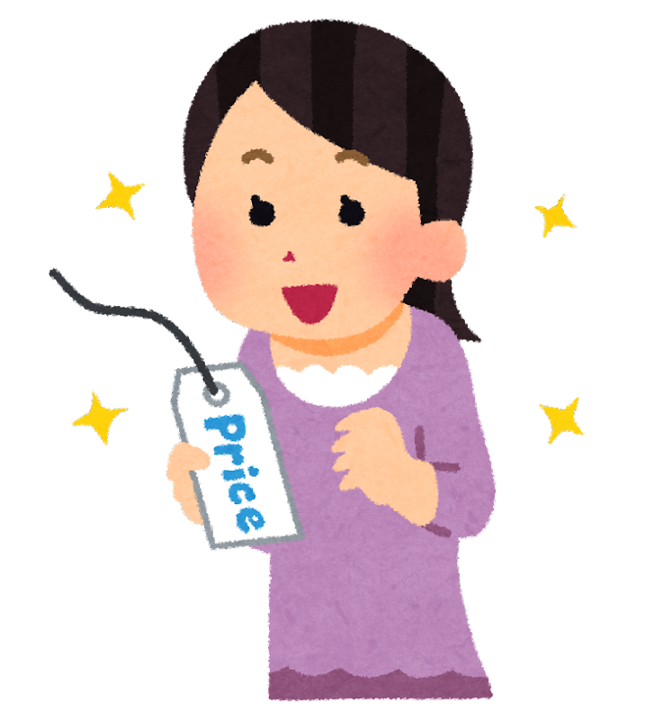 f:id:torilover:20220108174618p:plain