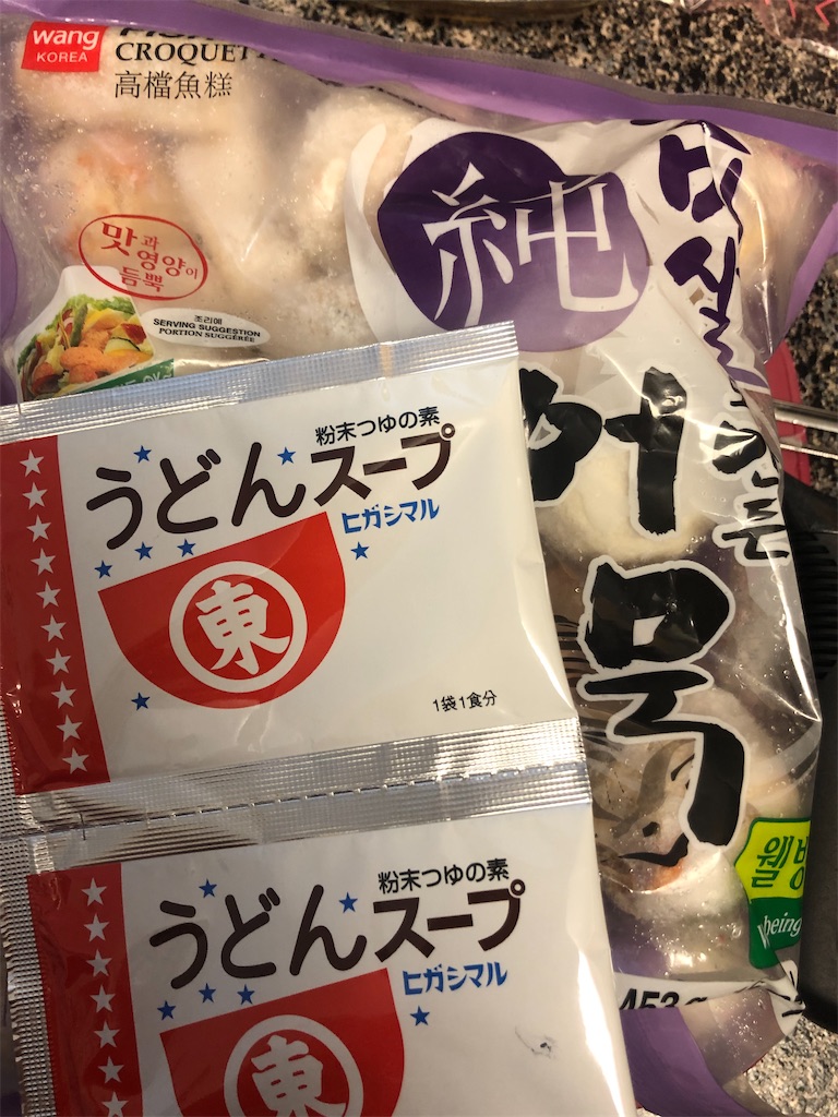 f:id:torilover:20220325163024j:image f:id:torilover:20220325163024j:image