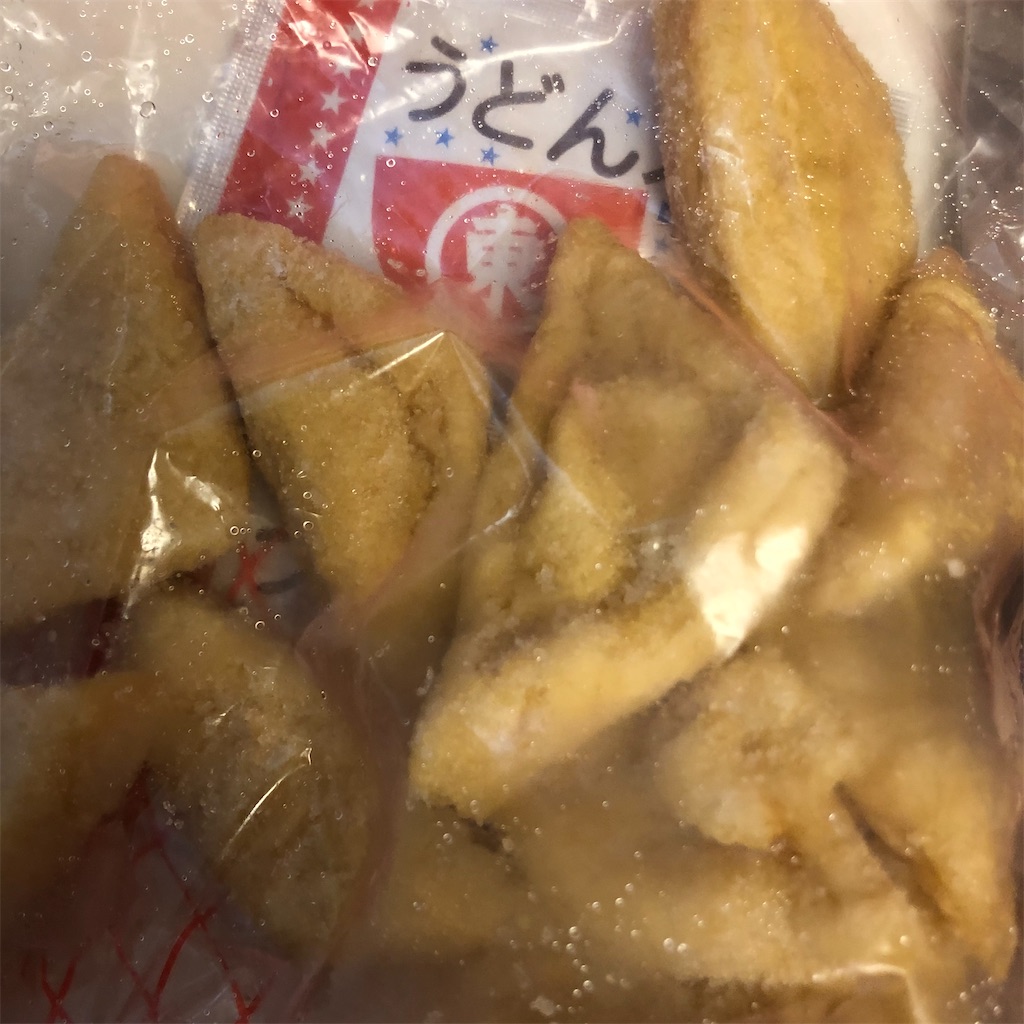 f:id:torilover:20220325163027j:image f:id:torilover:20220325163027j:image