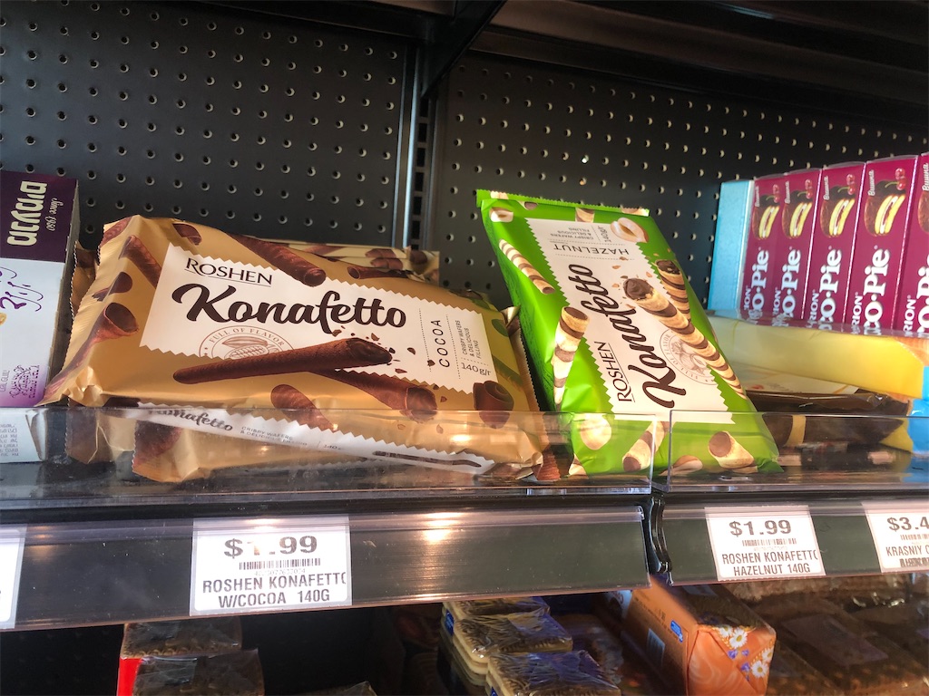 f:id:torilover:20220501113110j:image