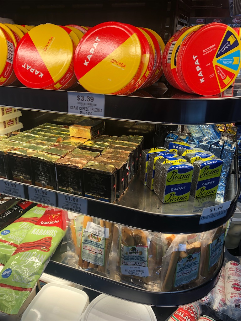 f:id:torilover:20220511155610j:image