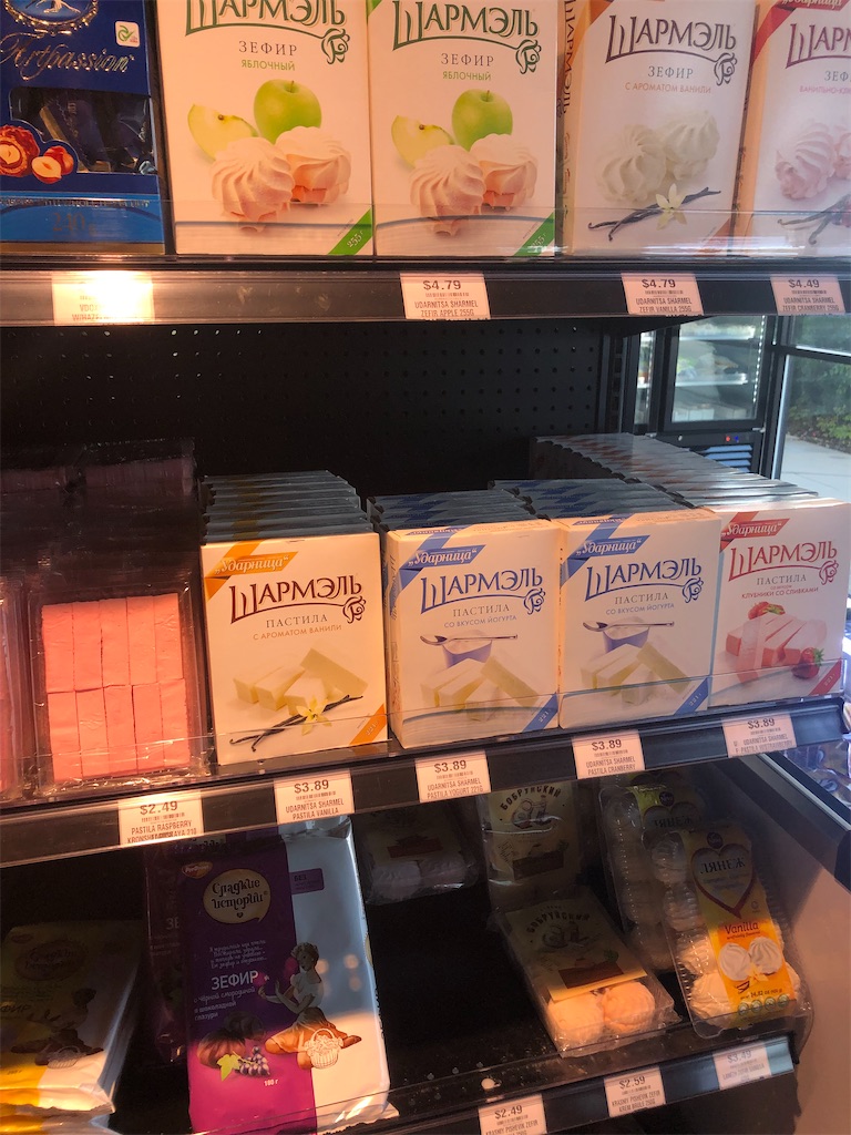 f:id:torilover:20220511160528j:image