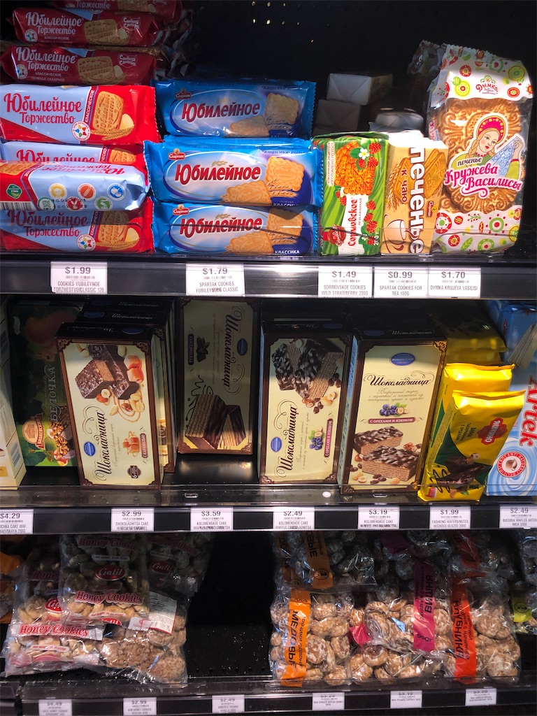 f:id:torilover:20220511160540j:image