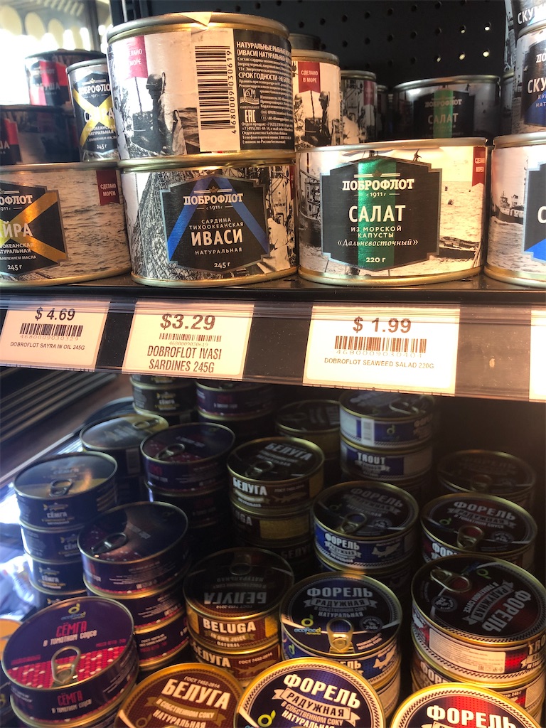 f:id:torilover:20220511160546j:image