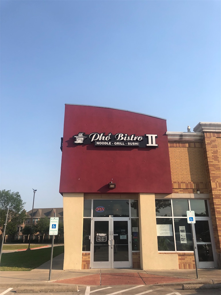 f:id:torilover:20220516180548j:image