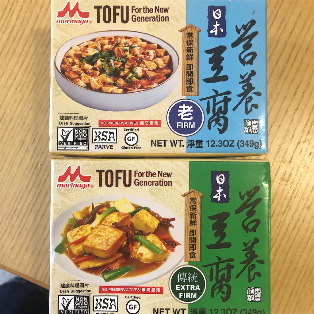 f:id:torilover:20220615040839j:image f:id:torilover:20220615040839j:image