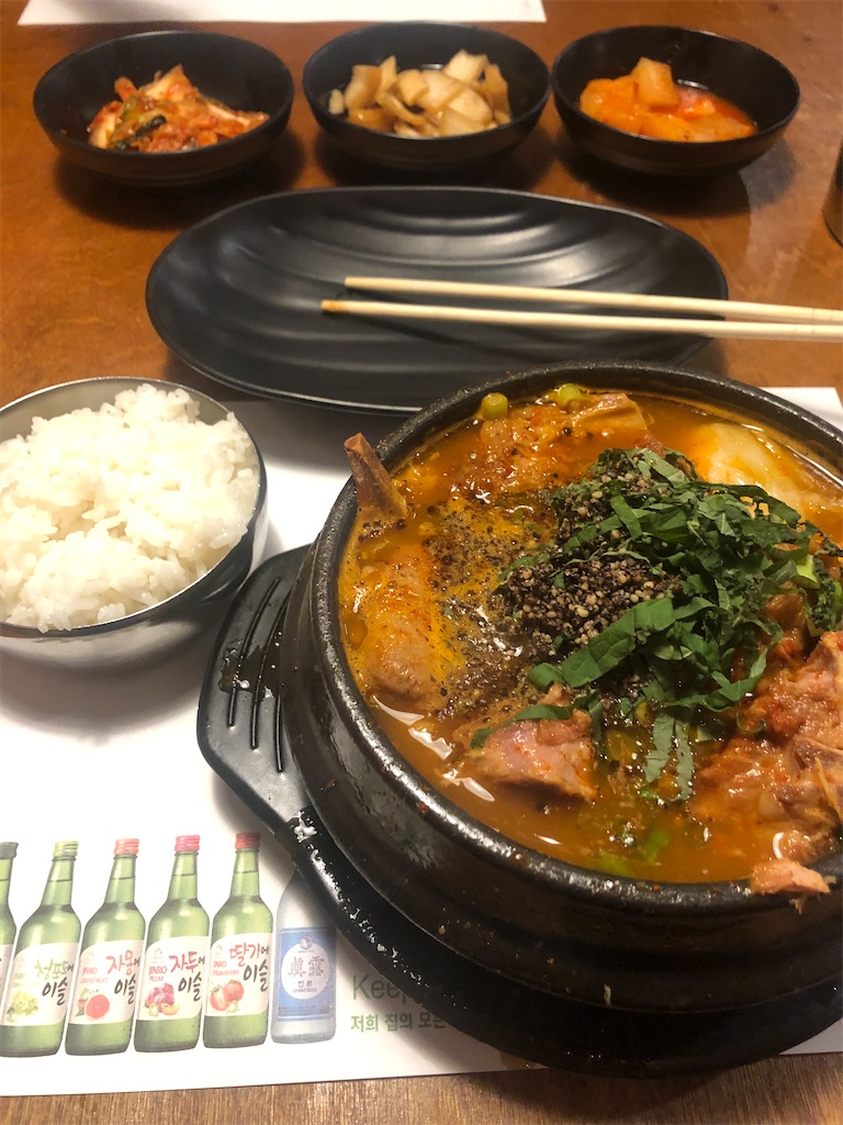 f:id:torilover:20220715151943j:image f:id:torilover:20220715151943j:image