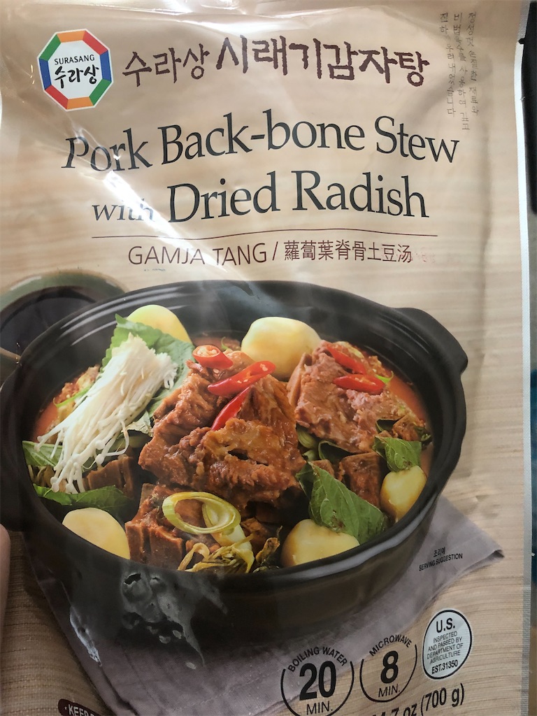 f:id:torilover:20220816070139j:image f:id:torilover:20220816070139j:image