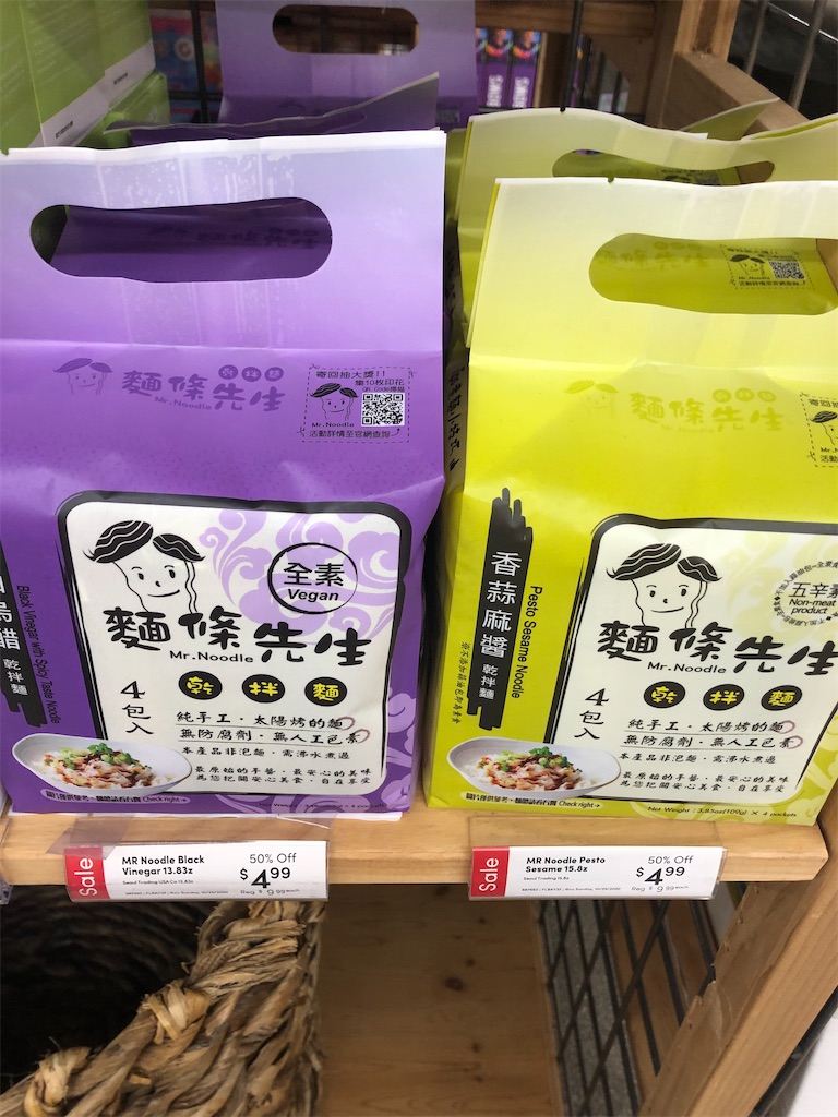 f:id:torilover:20220817082353j:image