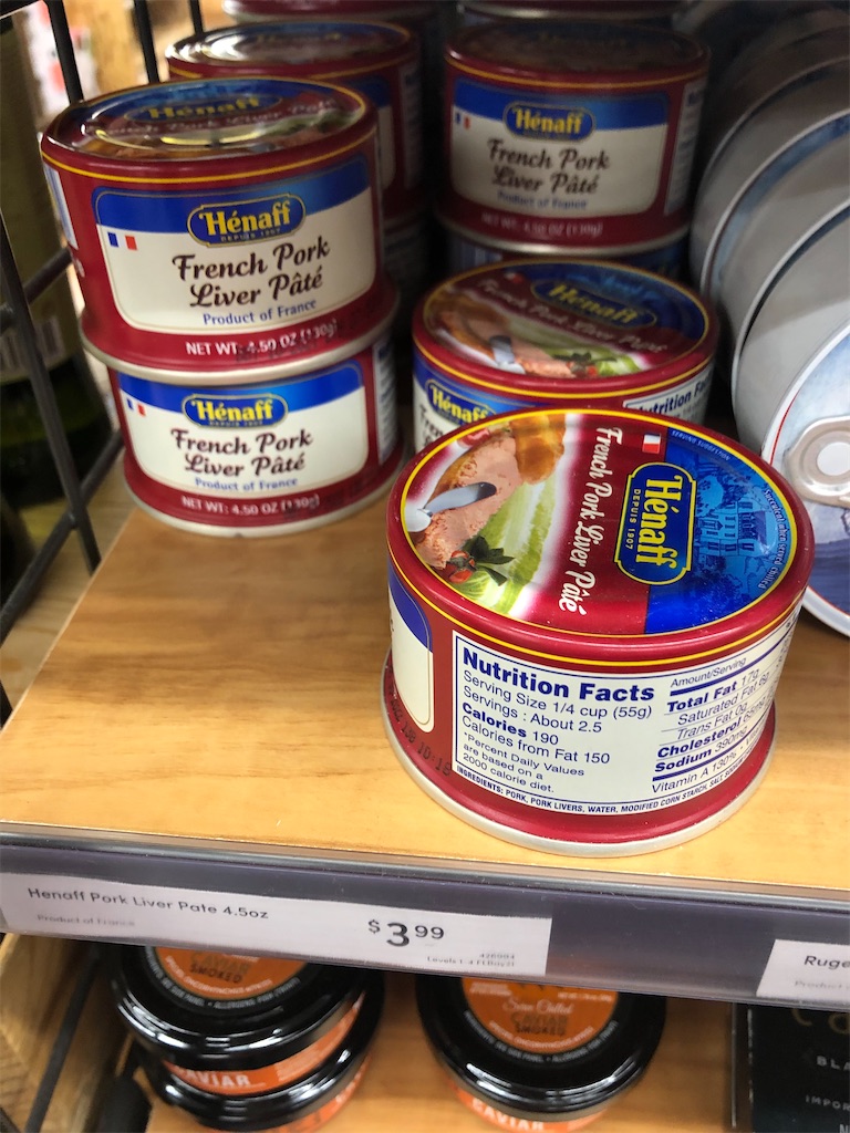 f:id:torilover:20220817082427j:image