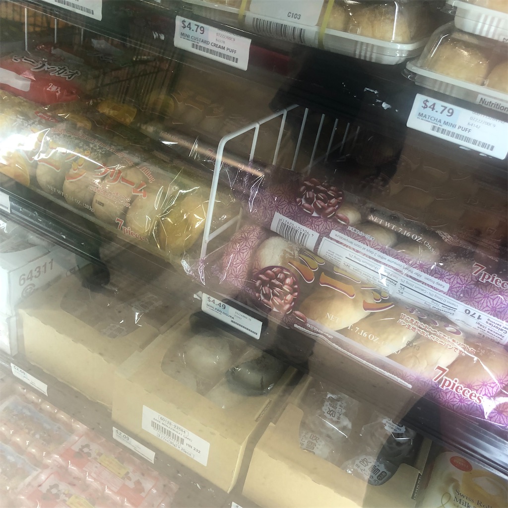 f:id:torilover:20220828195806j:image f:id:torilover:20220828195806j:image