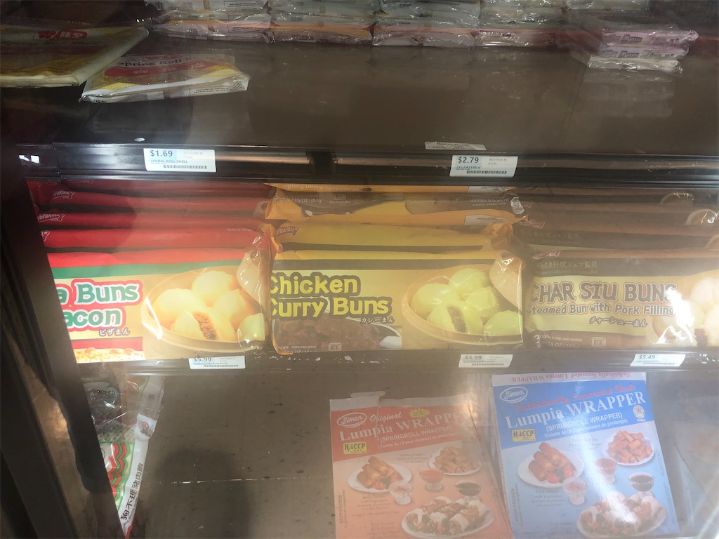 f:id:torilover:20220828195810j:image f:id:torilover:20220828195810j:image