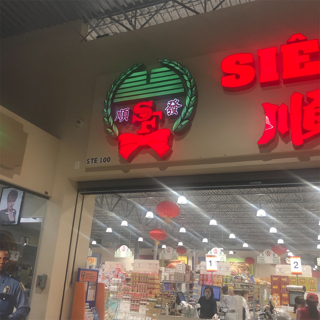 f:id:torilover:20220828195813j:image f:id:torilover:20220828195813j:image