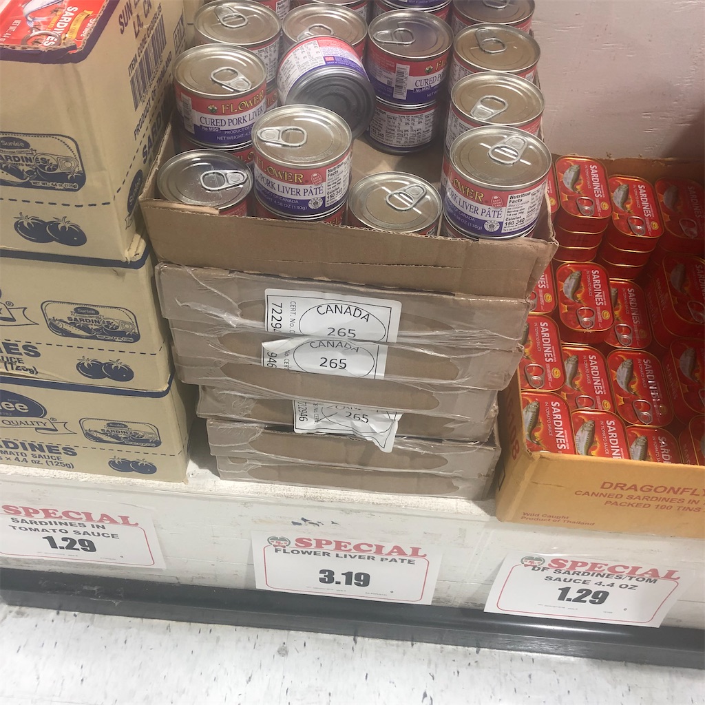 f:id:torilover:20220828195817j:image f:id:torilover:20220828195817j:image