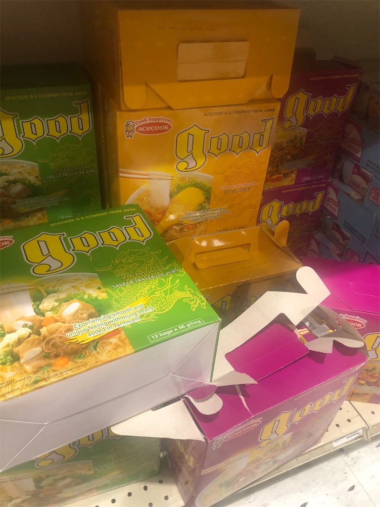 f:id:torilover:20220828195838j:image f:id:torilover:20220828195838j:image