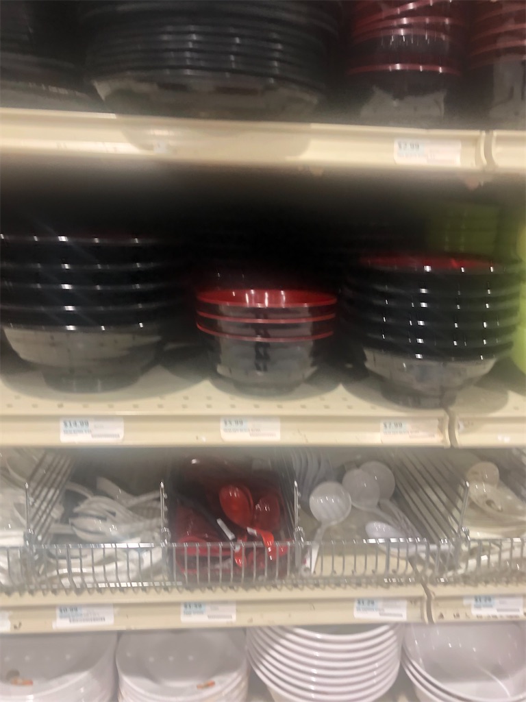 f:id:torilover:20220828195844j:image f:id:torilover:20220828195844j:image