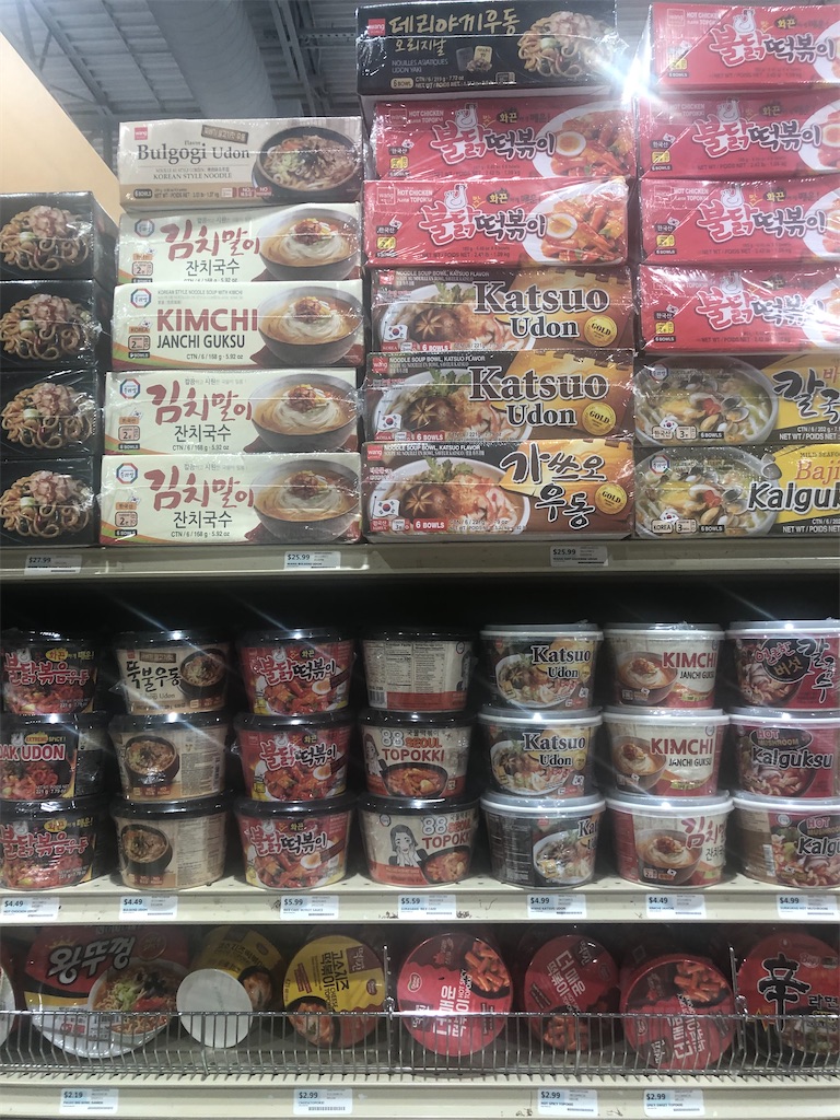 f:id:torilover:20220828195848j:image f:id:torilover:20220828195848j:image