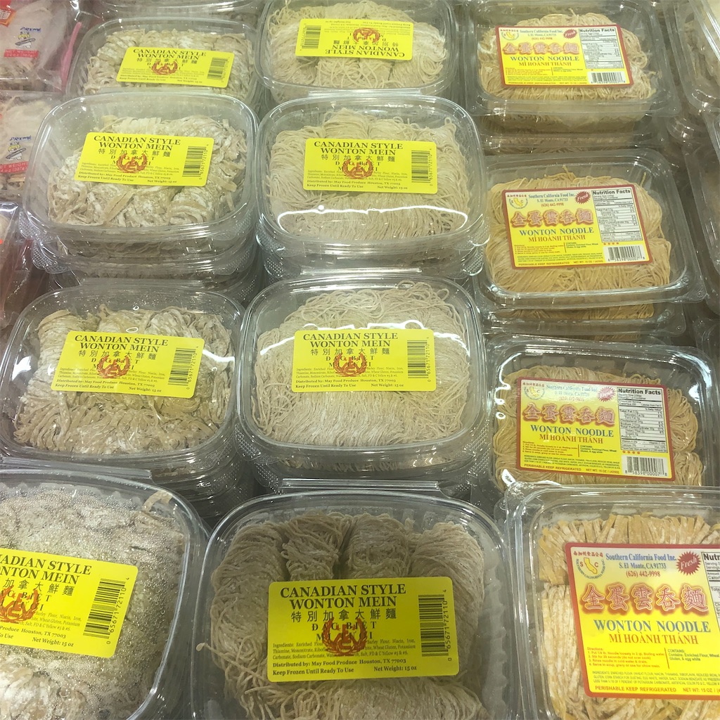 f:id:torilover:20220828195904j:image f:id:torilover:20220828195904j:image