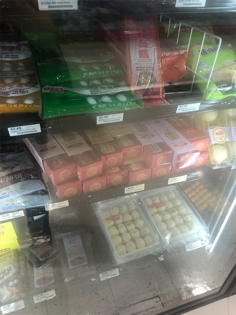 f:id:torilover:20220828195908j:image f:id:torilover:20220828195908j:image