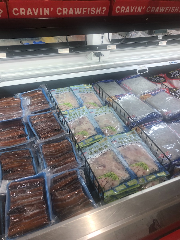 f:id:torilover:20220828195915j:image f:id:torilover:20220828195915j:image