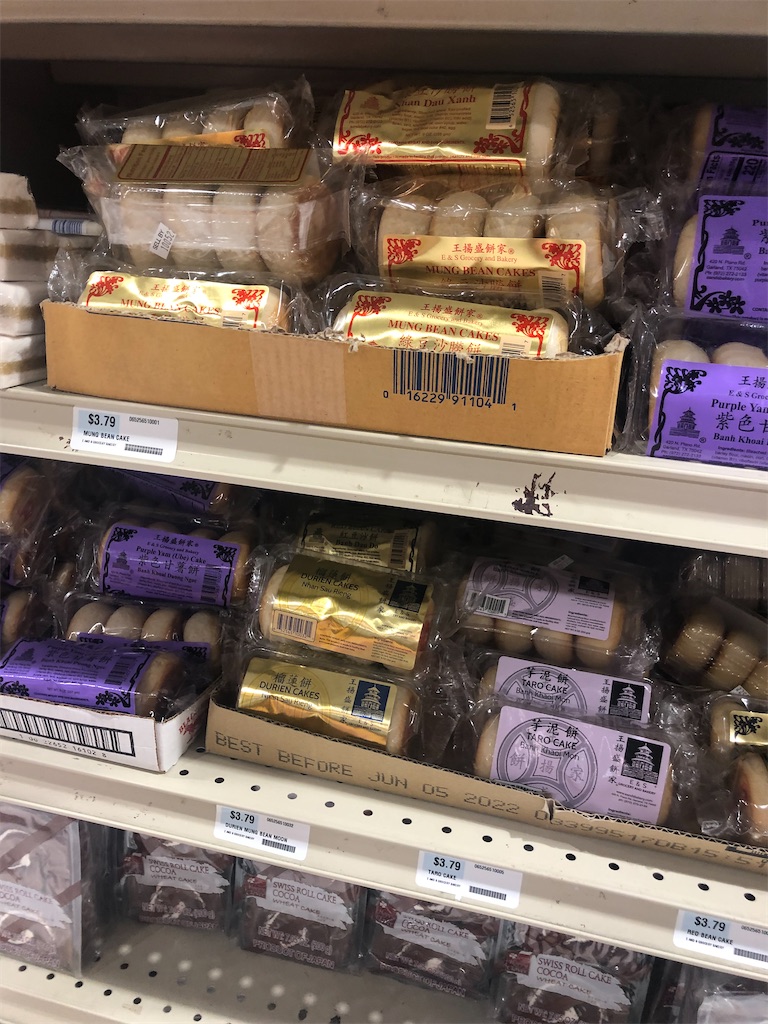 f:id:torilover:20220828195918j:image f:id:torilover:20220828195918j:image