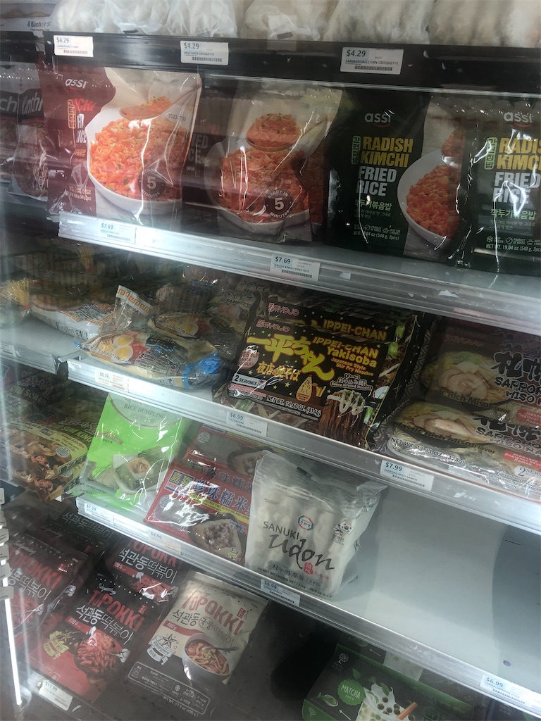 f:id:torilover:20220828195925j:image f:id:torilover:20220828195925j:image