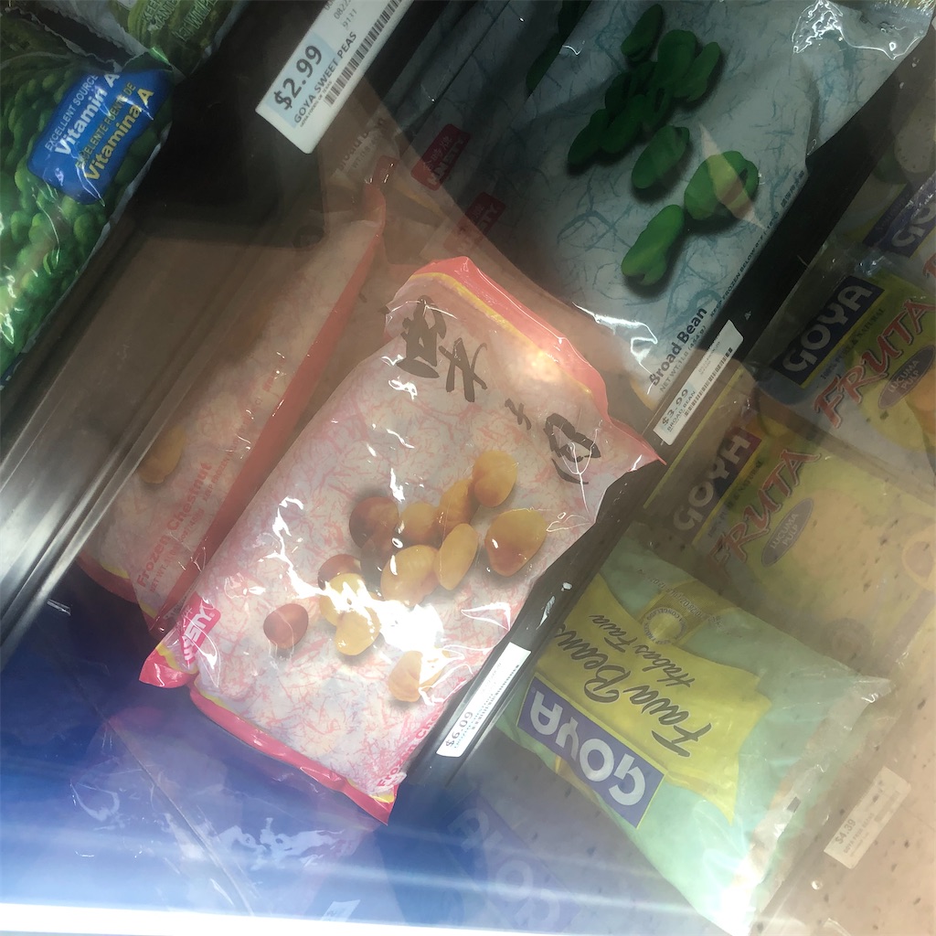 f:id:torilover:20220828195932j:image f:id:torilover:20220828195932j:image