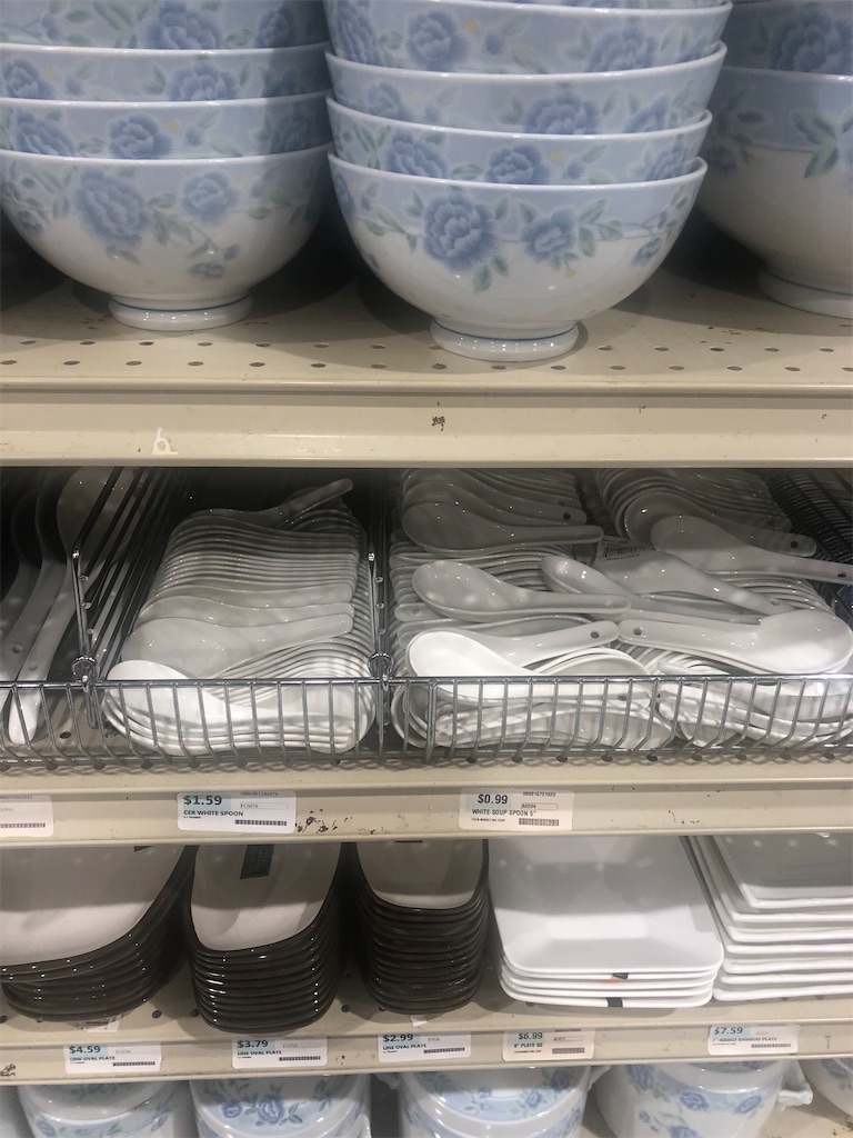 f:id:torilover:20220828195935j:image f:id:torilover:20220828195935j:image