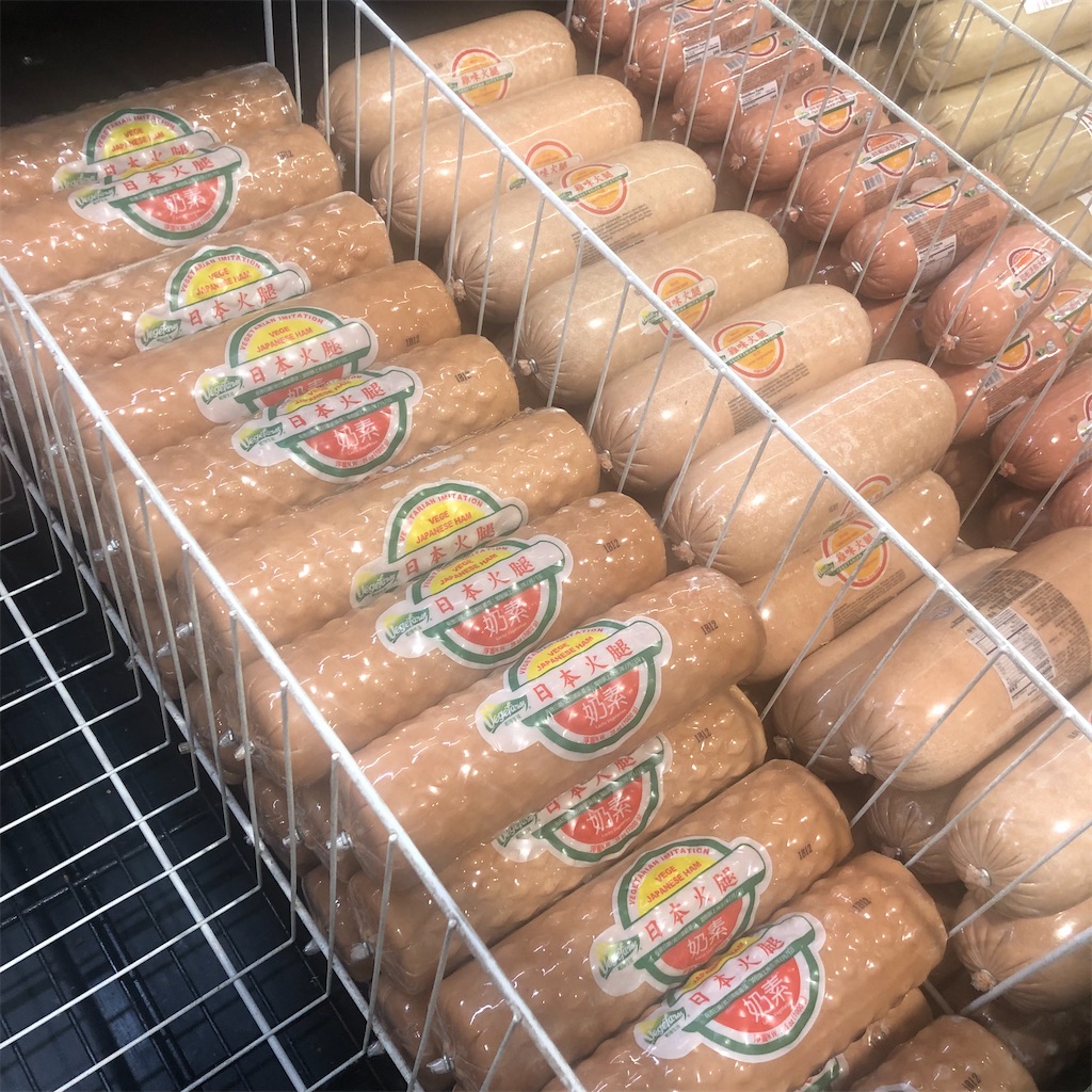 f:id:torilover:20220828195939j:image f:id:torilover:20220828195939j:image