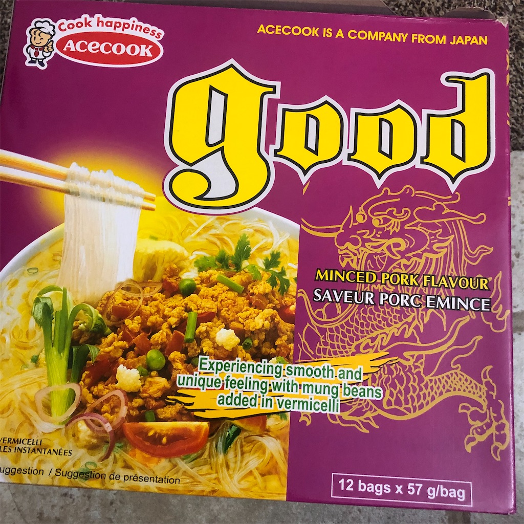 f:id:torilover:20220828200008j:image f:id:torilover:20220828200008j:image