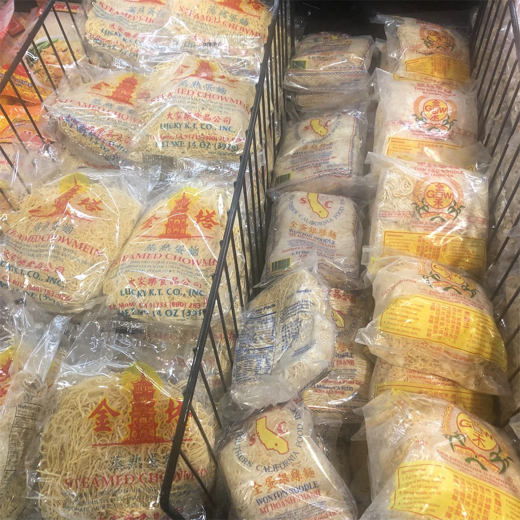 f:id:torilover:20220828200012j:image f:id:torilover:20220828200012j:image