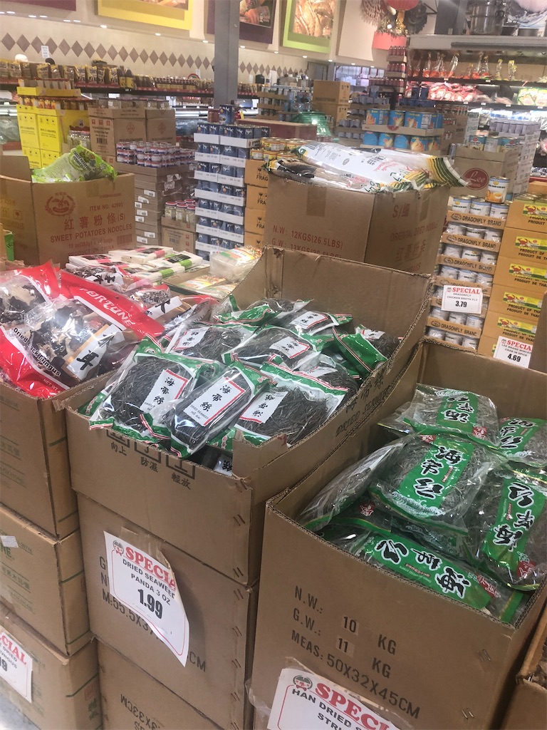 f:id:torilover:20220828200023j:image f:id:torilover:20220828200023j:image