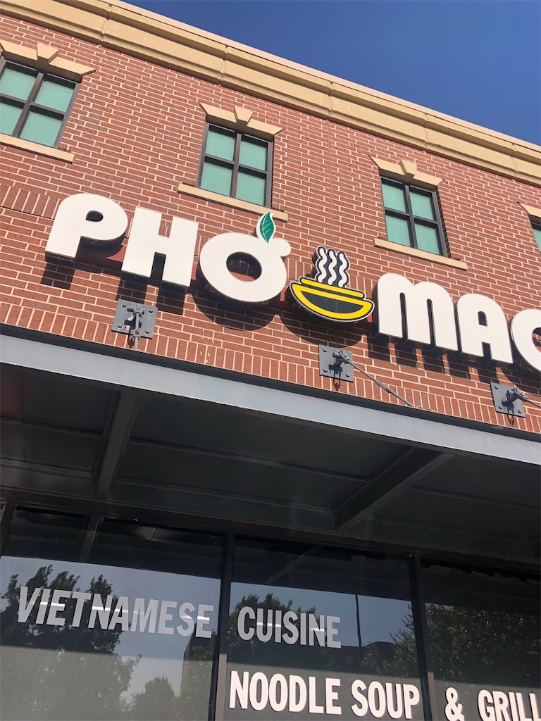 f:id:torilover:20220829180842j:image