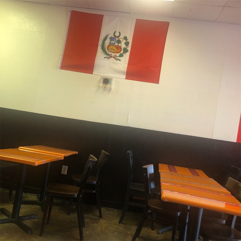 醤油味？ペルー料理美味しいです：El Tesoro Del Inca、Munay Rotisserie Chicken & Grill