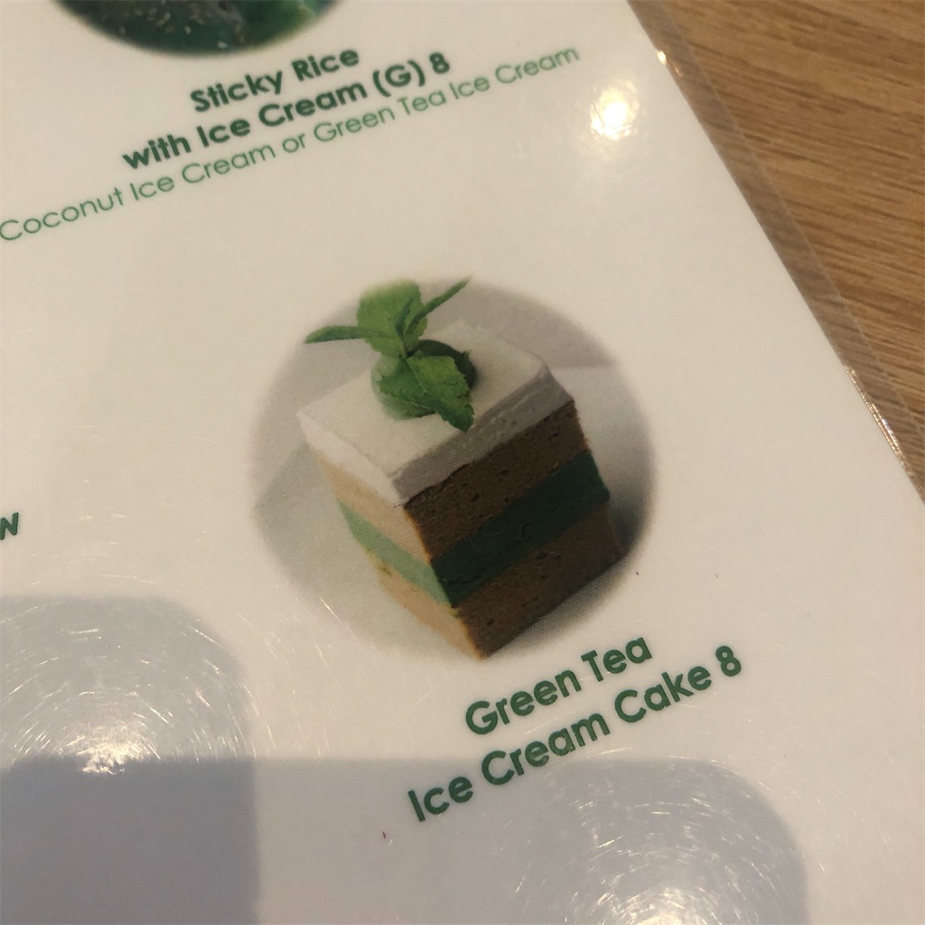 f:id:torilover:20221017172241j:image