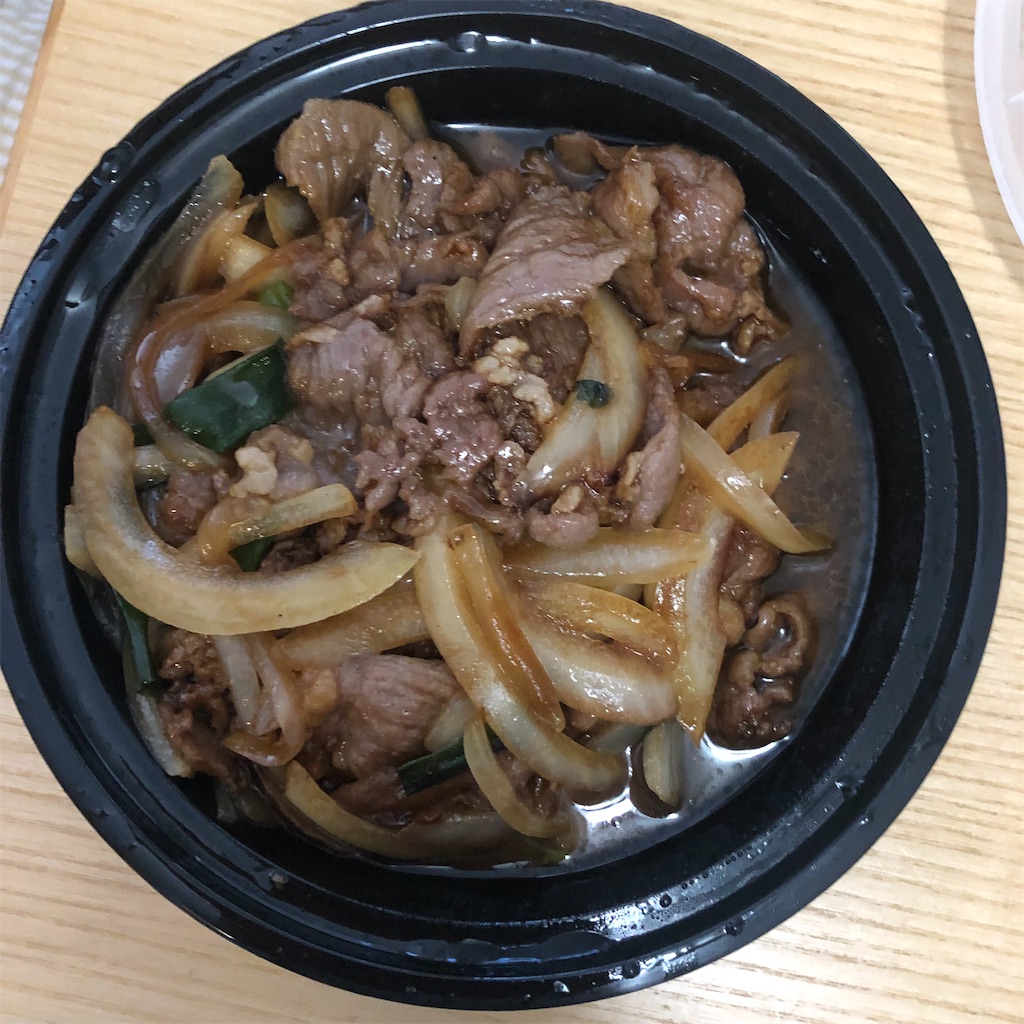 f:id:torilover:20221025125242j:image f:id:torilover:20221025125242j:image